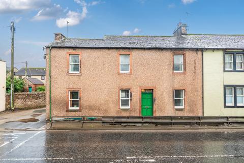 2 bedroom end of terrace house for sale, Eamont Bridge