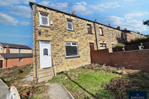 2 bedroom end of terrace house for sale, Industrial Avenue, Birstall, Batley