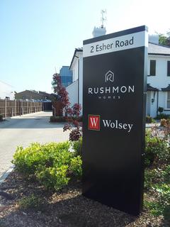 Office to rent, 2 Esher Rd Walton On Thames KT12 4JY
