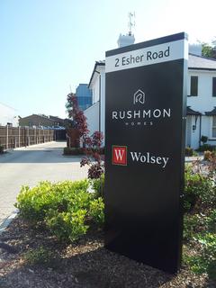Office to rent, 2 Esher Rd Walton On Thames KT12 4JY