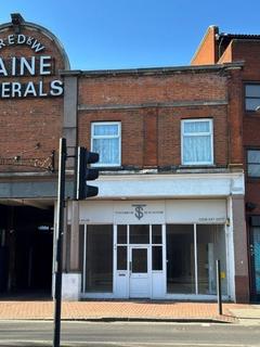 Retail property (high street) to rent, 4 Coombe Ln London SW20 8ND
