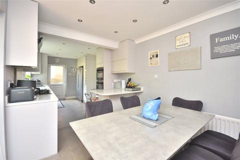 4 bedroom detached house for sale, Kirkfield Gardens, Leeds, West Yorkshire