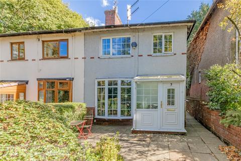 3 Grove Road, Uppermill, Oldham, OL3 6JY