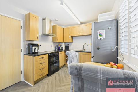 1 bedroom flat for sale, Admiral Drive, Stevenage SG1