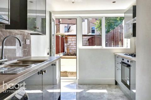 undefined, Cann Hall Road, London