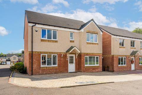 5 bedroom detached house for sale, Glenmill Avenue, Glasgow, G53