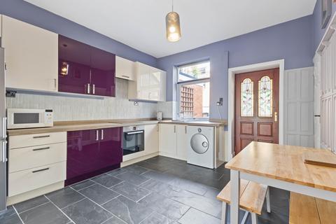 2 bedroom end of terrace house for sale, Baker Lane, Stanley, WF3