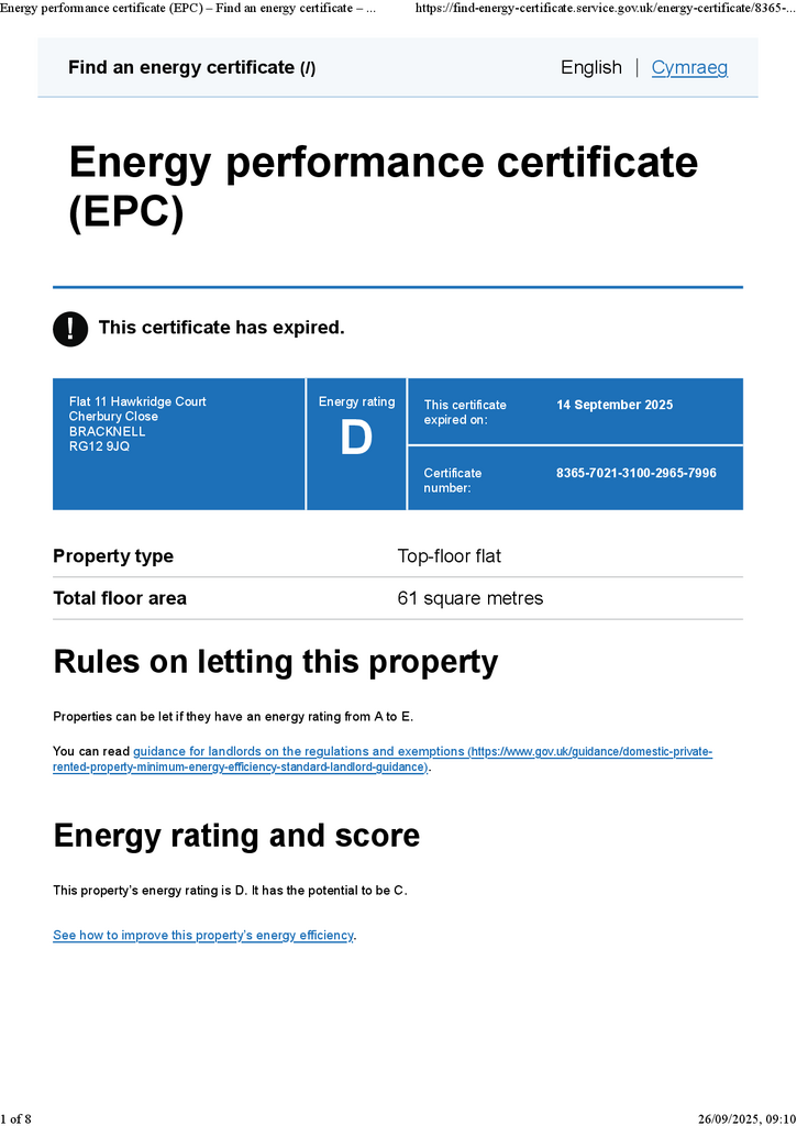 EPC