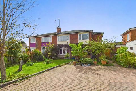 undefined, Welland Avenue, Gartree, Market Harborough