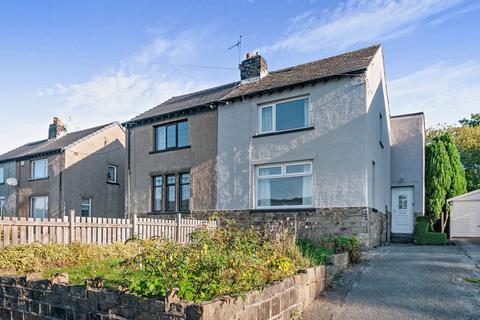 2 bedroom semi-detached house for sale, Canal Road, Bingley, BD16