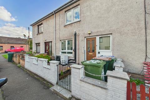 undefined, 23 Davidson Crescent, Coupar Angus, Perthshire, PH13