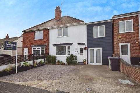 4 bedroom semi-detached house for sale, Dormy Avenue, Winthorpe PE25