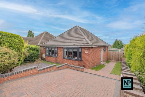 undefined, Overwoods Road, Hockley, B77