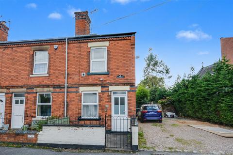 3 bedroom end of terrace house for sale, Blind Lane, Breaston