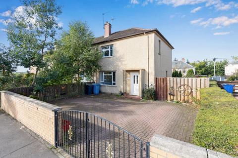 5 Firth Crescent, Auchendinny, Penicuik, EH26 0RA