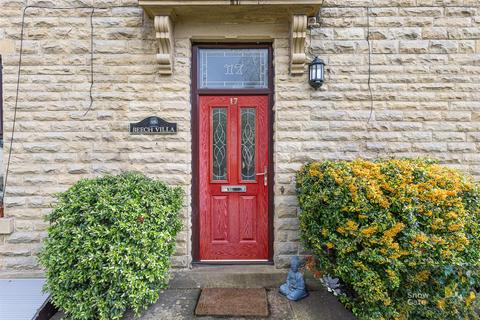 undefined, 17 & 19 Waste Lane, Mirfield WF14