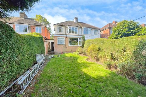 3 bedroom semi-detached house for sale, Perry Wood Road, Birmingham, B42