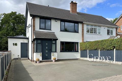 3 bedroom semi-detached house for sale, The Green, Chaddesley Corbett, Kidderminster
