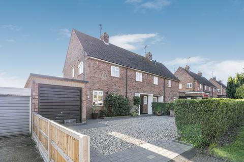 6 Broadfield Road, Woolmer Green, Knebworth, SG3 6LZ