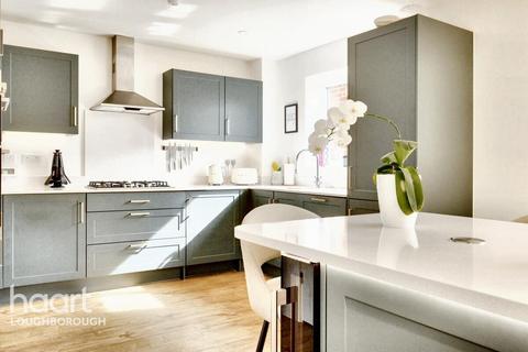 undefined, Bedford Court, Kegworth