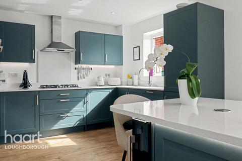 undefined, Bedford Court, Kegworth
