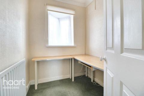 3 bedroom semi-detached house for sale, Hesket Avenue, Oldbury