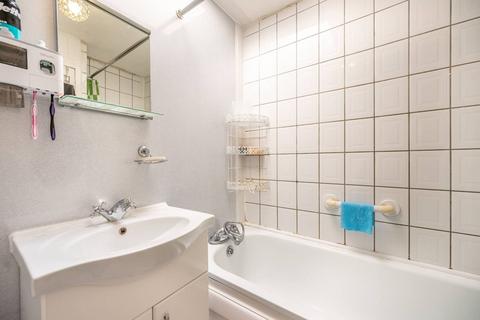 7 Herbert Road, London, E17 8DY