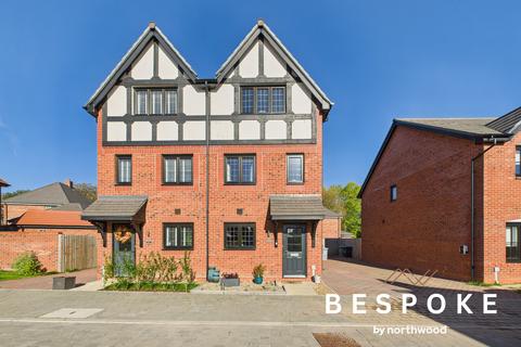 undefined, St Georges Way, Wilmslow SK9