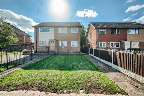 undefined, Station Road, Marston Green, B37 7BA