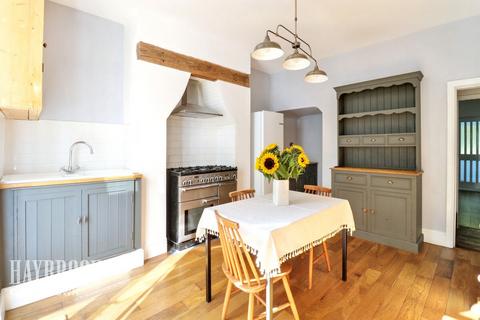 14 White Lane, Chapeltown, Sheffield, S35 2YH