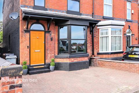 3 bedroom semi-detached house for sale, Bradwall Road, Sandbach