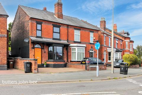 undefined, Bradwall Road, Sandbach