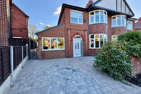 undefined, Audenshaw Hall Grove, Audenshaw, Manchester