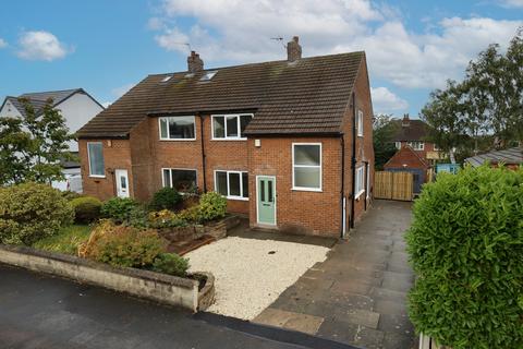 Kirkwood Crescent, Leeds, West Yorkshire, LS16