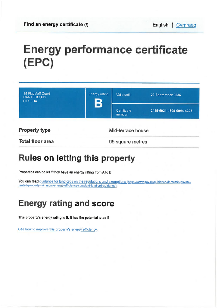 EPC