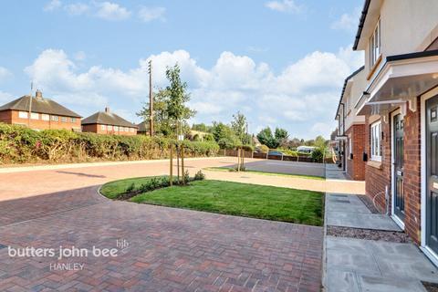 3 bedroom semi-detached house for sale, Stoke on Trent ST10 4