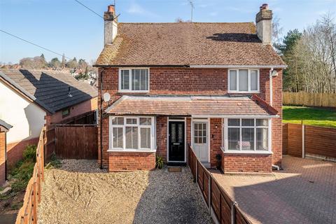 undefined, Heathfield Crescent, Kidderminster