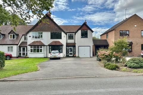 undefined, Cannon Hill Road, Coventry, CV4 7AZ