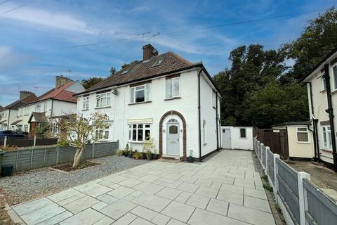 undefined, Orchard Avenue, Brentwood