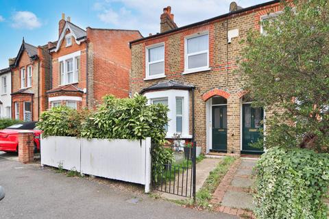 undefined, Amity Grove, London