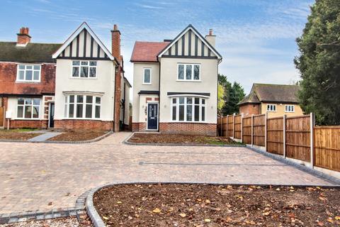 4 bedroom detached house for sale, Leicester Road, Leicester LE2
