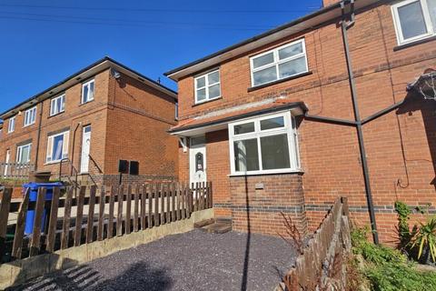 Coronation Road, Hoyland