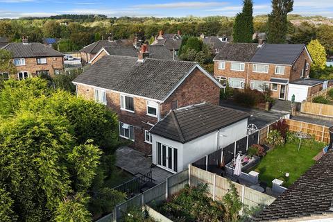 undefined, Limefield Drive, Skelmersdale WN8