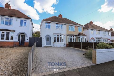 3 bedroom semi-detached house for sale, New Village, Dudley DY2