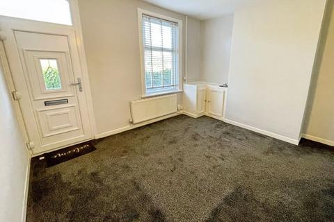 2 bedroom terraced house for sale, Heaton Road, Lostock, Bolton
