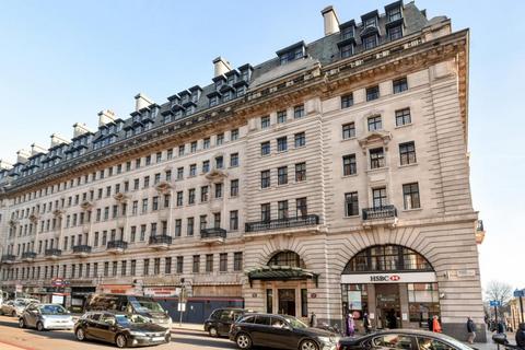 undefined, Chiltern Court, Baker Street