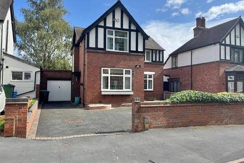 3 bedroom detached house for sale, Church Vale, West Bromwich, West Midlands, B71 4DJ