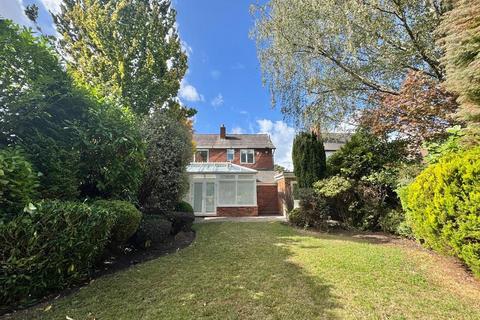 3 bedroom detached house for sale, Church Vale, West Bromwich, West Midlands, B71 4DJ