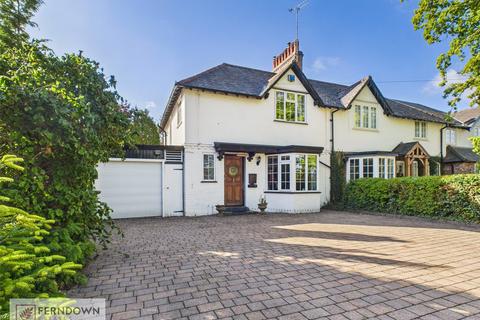 Coleshill Road, Marston Green, Birmingham, B37
