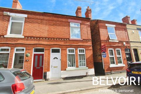 3 bedroom semi-detached house for sale, Bennett Street, Long Eaton, NG10